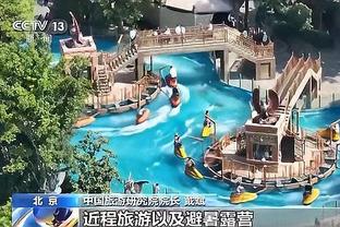 必威软件怎么用截图0