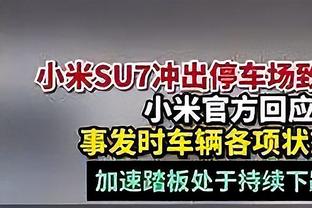 ?我们是怎么得到他的？蒙克替补13中10超高效27分5板5助0失误