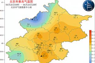 米切尔：骑士一定会退役欧文球衣 我们不能忘记他对球队的贡献