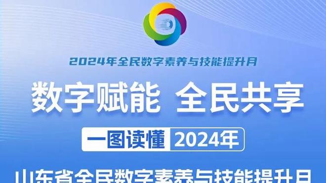 利物浦vs伯恩利首发：萨拉赫、努涅斯、远藤航先发，迪亚斯替补