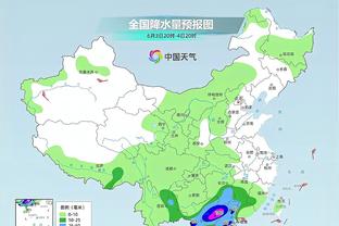 雷竞技官雷竞技官网网截图0