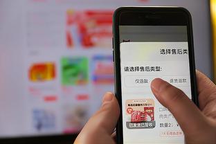 开云电竞app官网下载安装苹果截图1